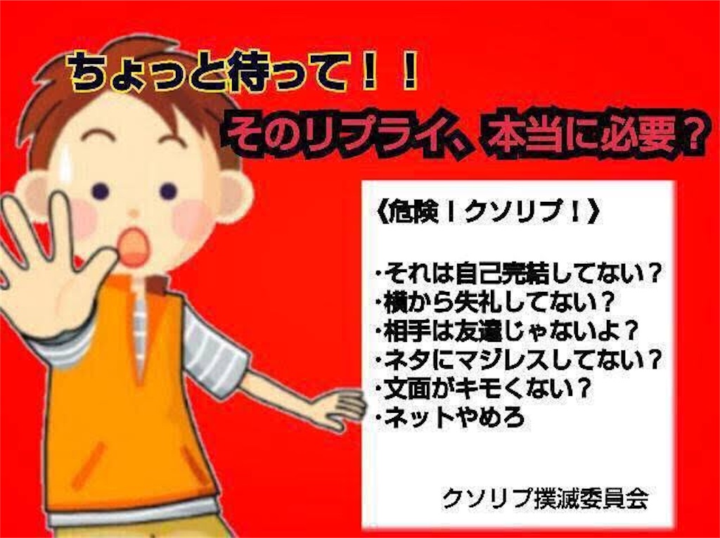 f:id:No_pzyimas:20200309130748j:image f:id:No_pzyimas:20200309130748j:image