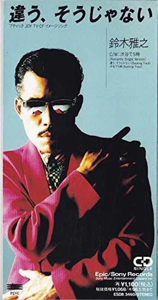 f:id:No_pzyimas:20210616011941j:image