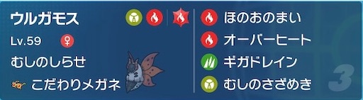 f:id:No_thirty_three:20230201193208j:image f:id:No_thirty_three:20230201193208j:image