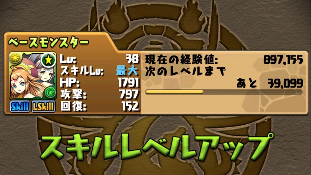 f:id:Noah-00:20180917093118j:plain f:id:Noah-00:20180917093118j:plain