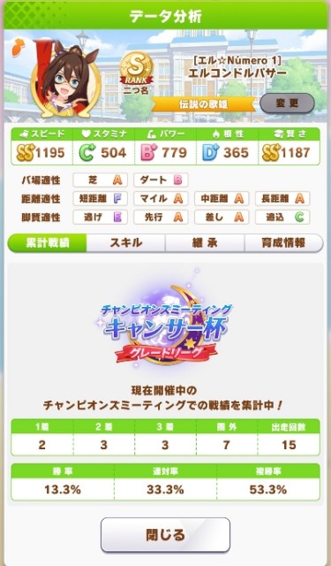 f:id:Noah42:20210805171352j:image