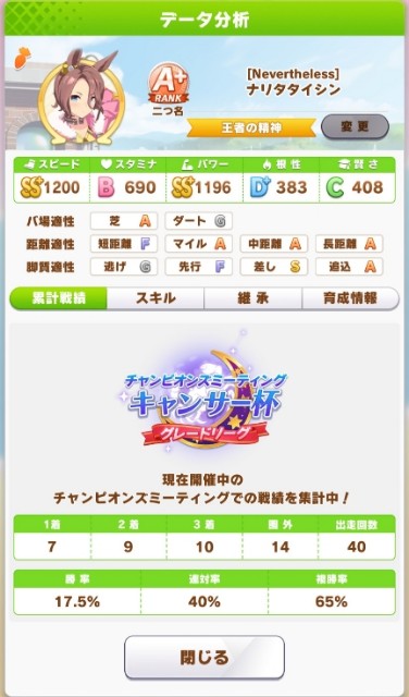 f:id:Noah42:20210805171432j:image