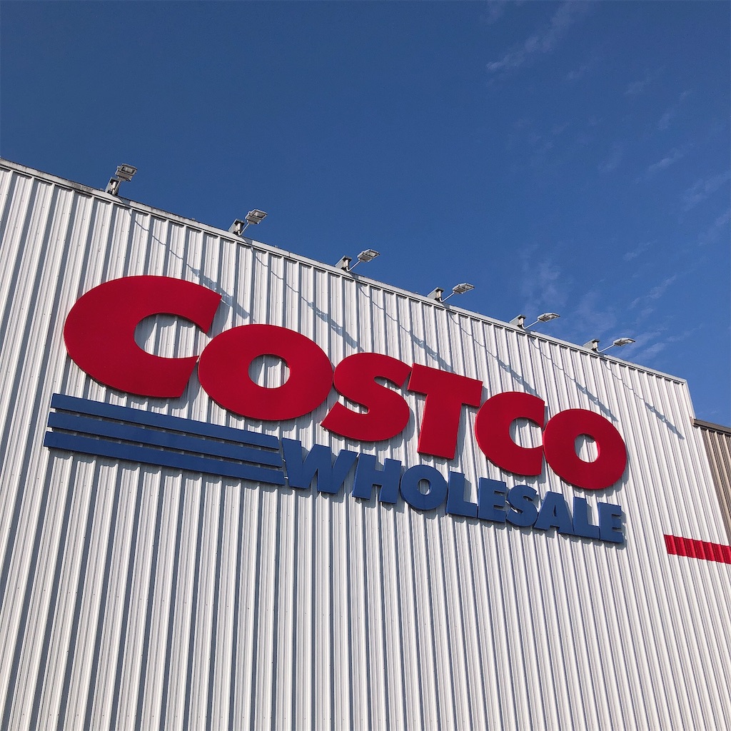 コストコ前橋倉庫店がガソリンスタンド計画中 のぶろぐ13