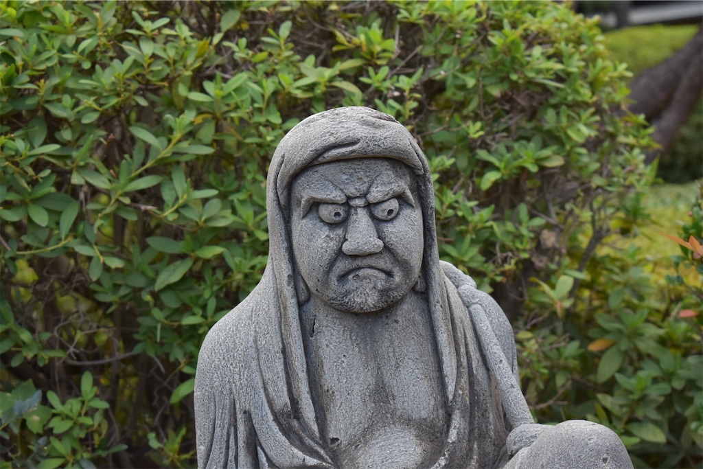 f:id:Nob13:20201102190157j:image