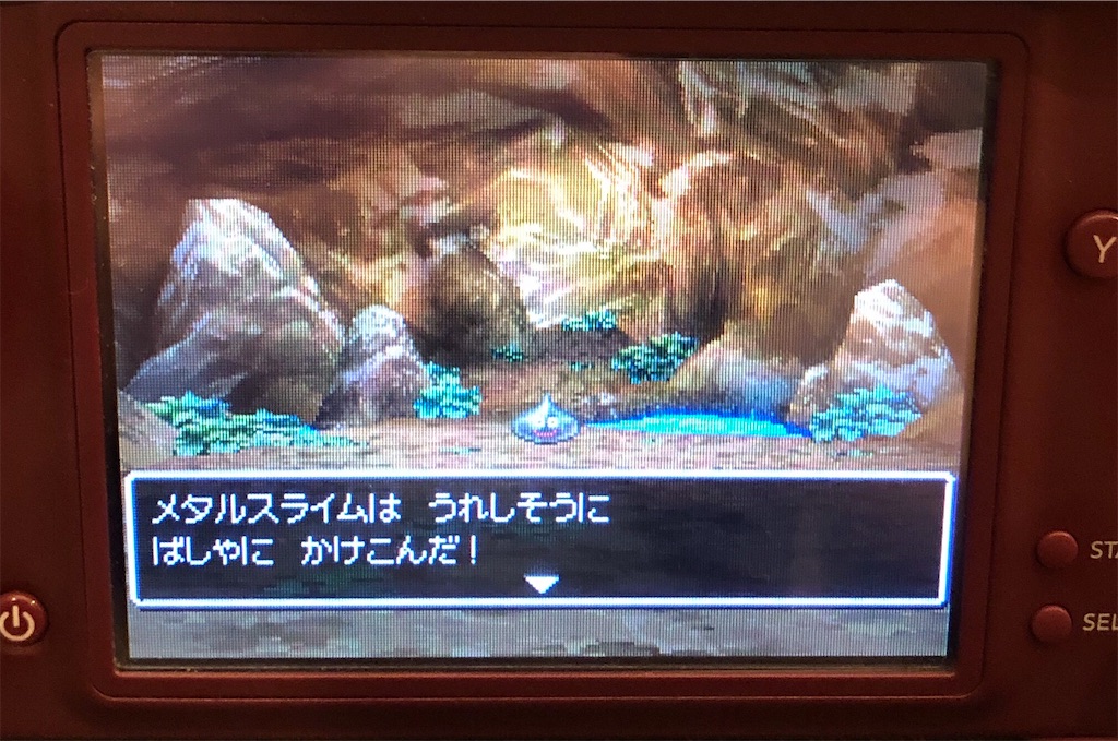 Dsドラクエ5でメタルスライムを仲間にするまで のぶろぐ13 Dsドラクエ5でメタルスライムを仲間にするまで のぶろぐ13