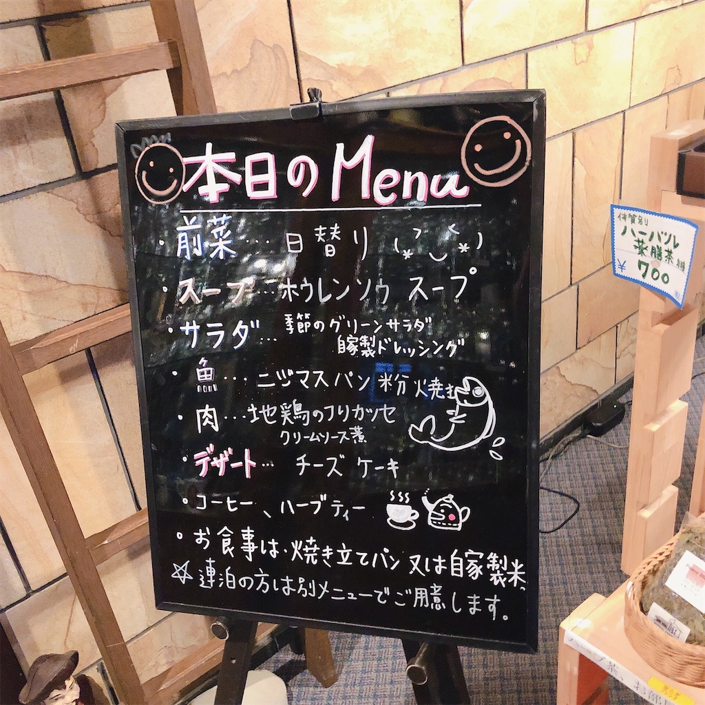 f:id:Nob13:20210419114019j:image f:id:Nob13:20210419114019j:image
