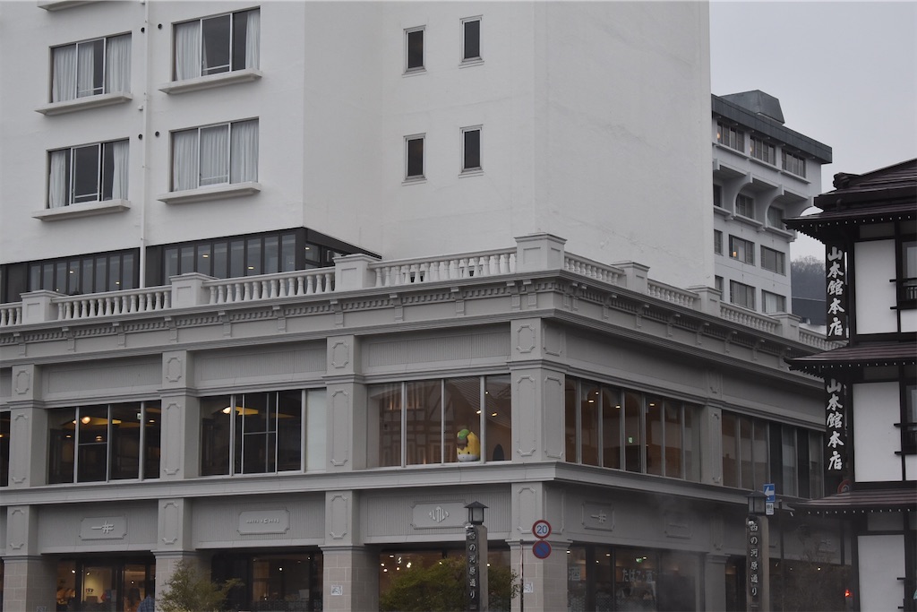 f:id:Nob13:20210419114029j:image f:id:Nob13:20210419114029j:image