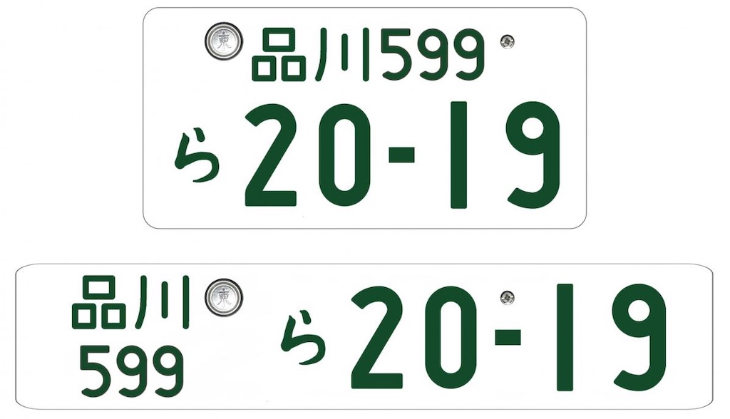 f:id:Nob13:20210913163721j:image
