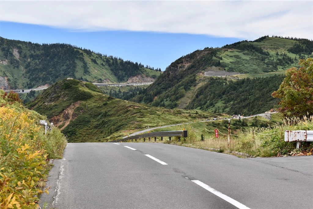 f:id:Nob13:20211028124623j:image f:id:Nob13:20211028124623j:image