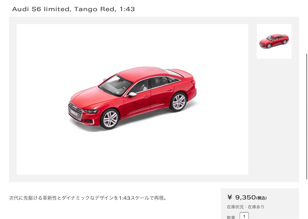 f:id:Nob13:20220105143322j:image