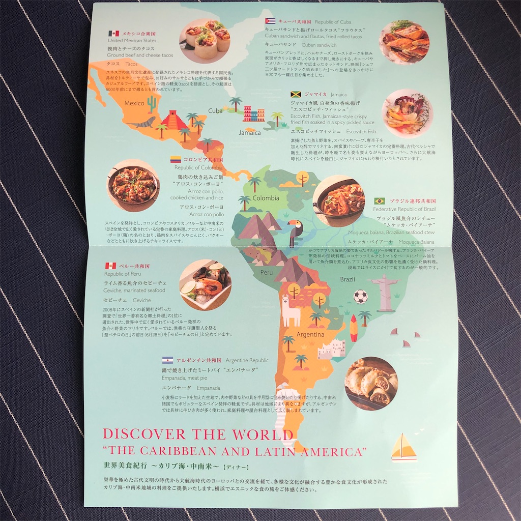 f:id:Nob13:20230901142232j:image f:id:Nob13:20230901142232j:image