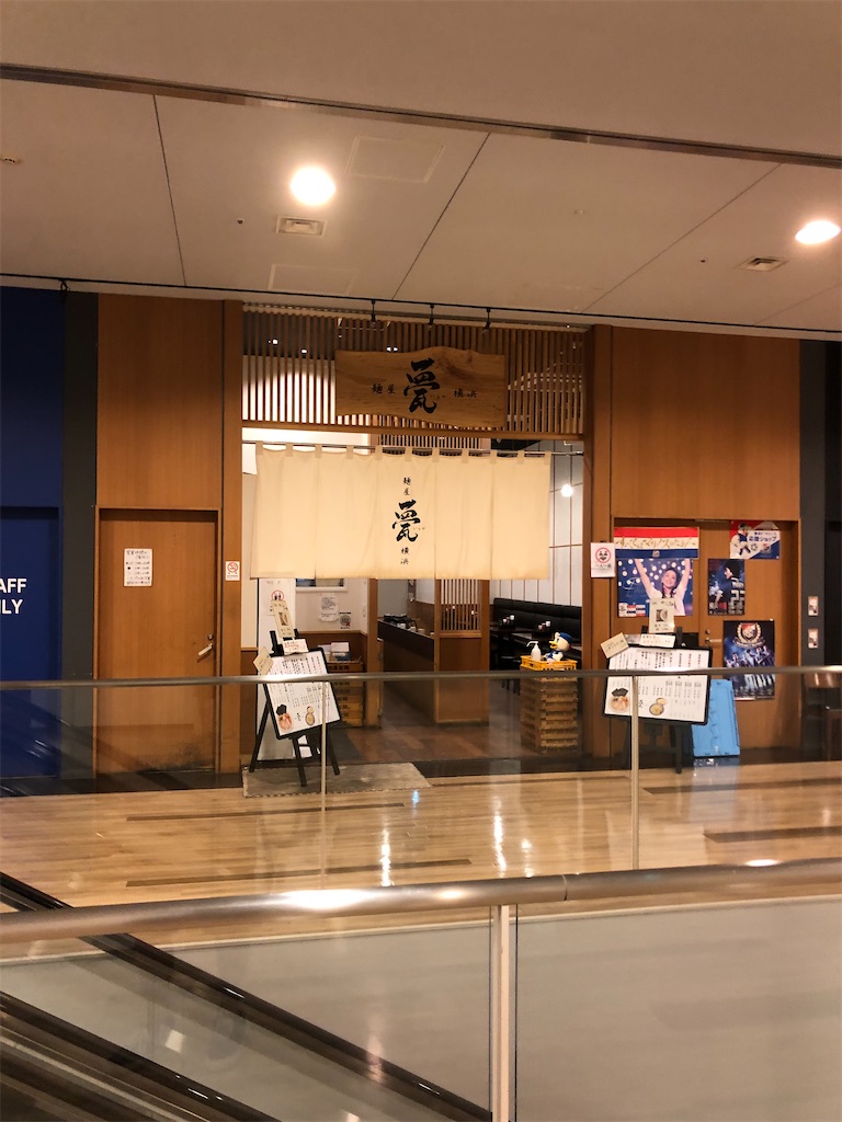 f:id:Nob13:20230915132047j:image f:id:Nob13:20230915132047j:image