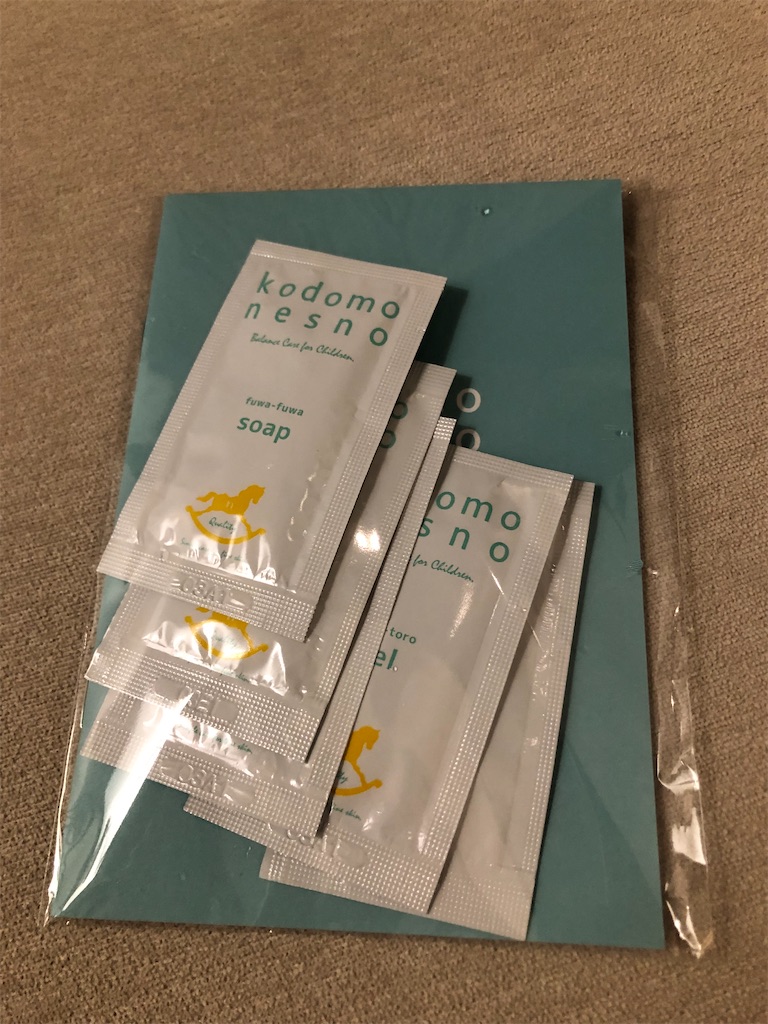 f:id:Nob13:20230915132152j:image f:id:Nob13:20230915132152j:image