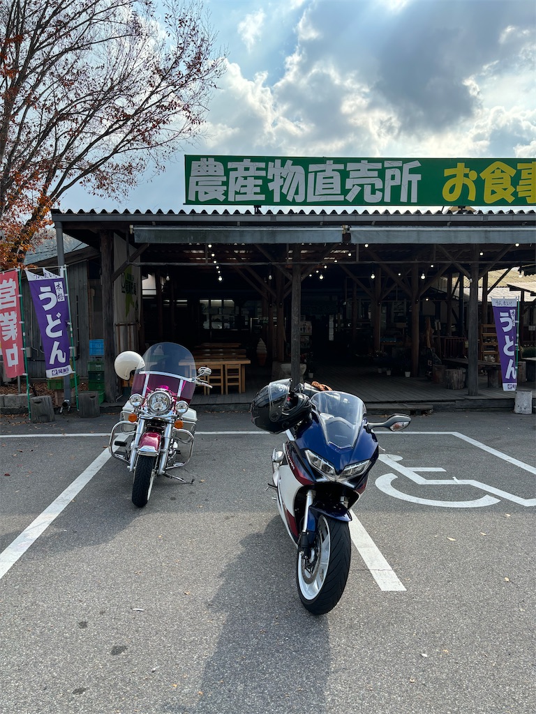 f:id:Nob13:20231107104410j:image