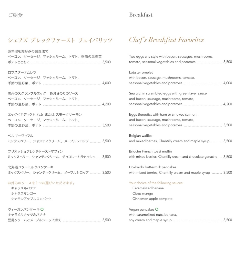 f:id:Nob13:20231219095401j:image