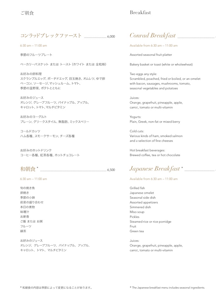 f:id:Nob13:20231219095404j:image