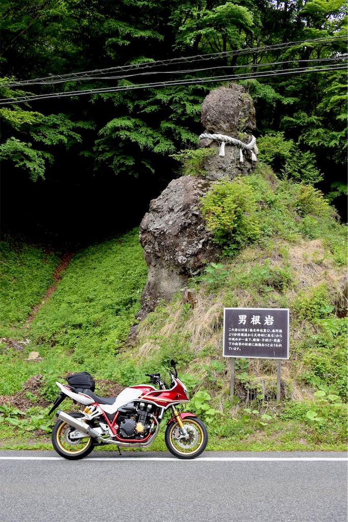 f:id:Nob13:20240526154420j:image