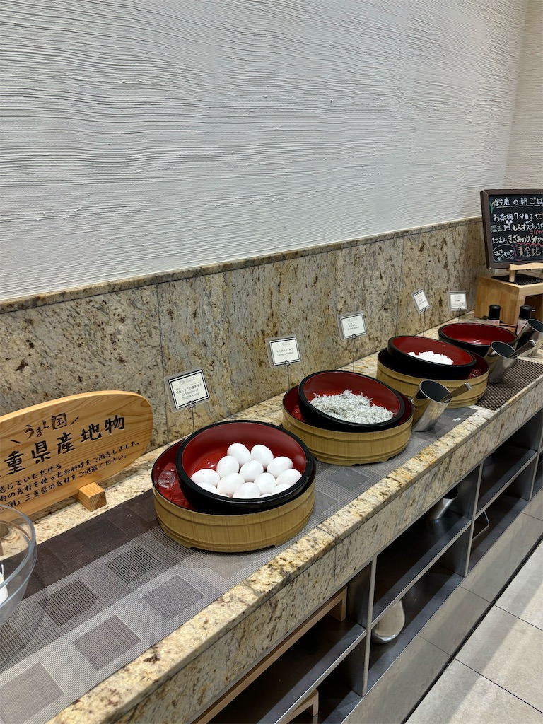 f:id:Nob13:20240701155122j:image