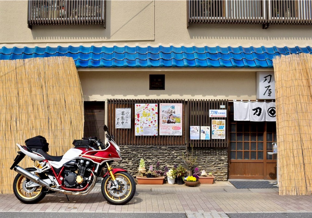 f:id:Nob13:20240715102258j:image f:id:Nob13:20240715102258j:image