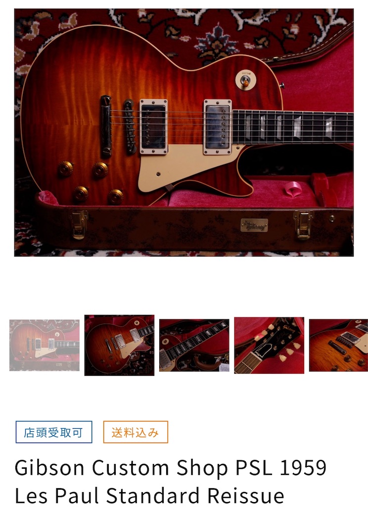 f:id:Nob13:20240827163231j:image