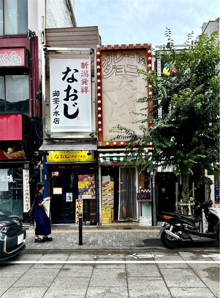 f:id:Nob13:20240904151026j:image