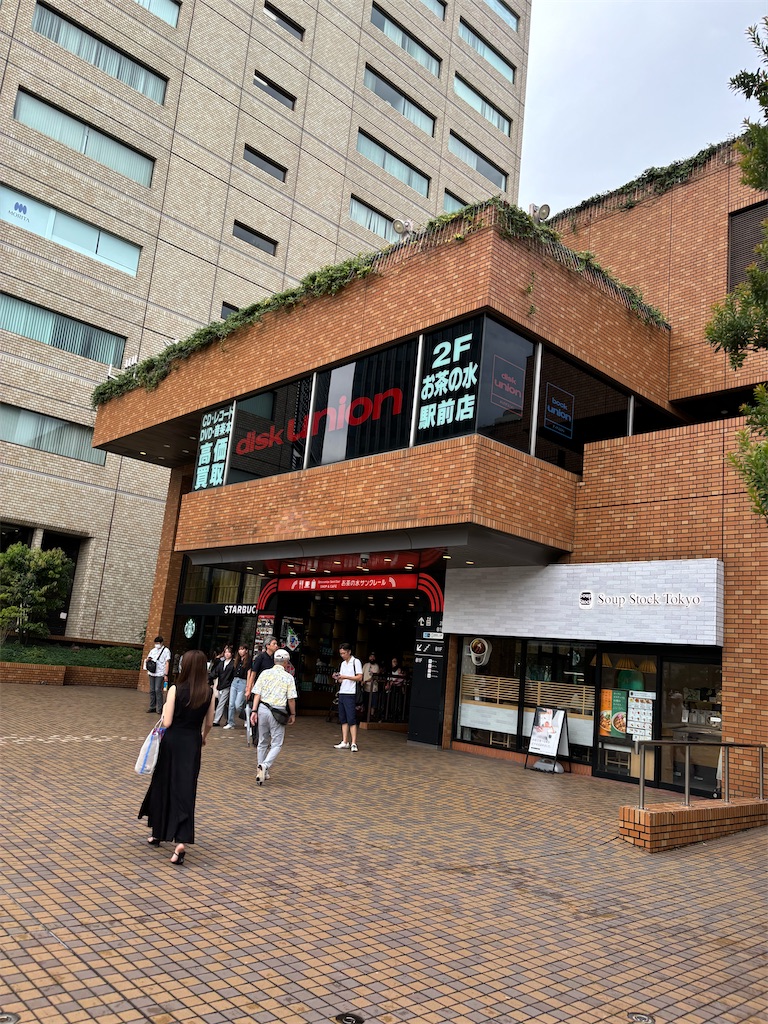 f:id:Nob13:20240904151043j:image