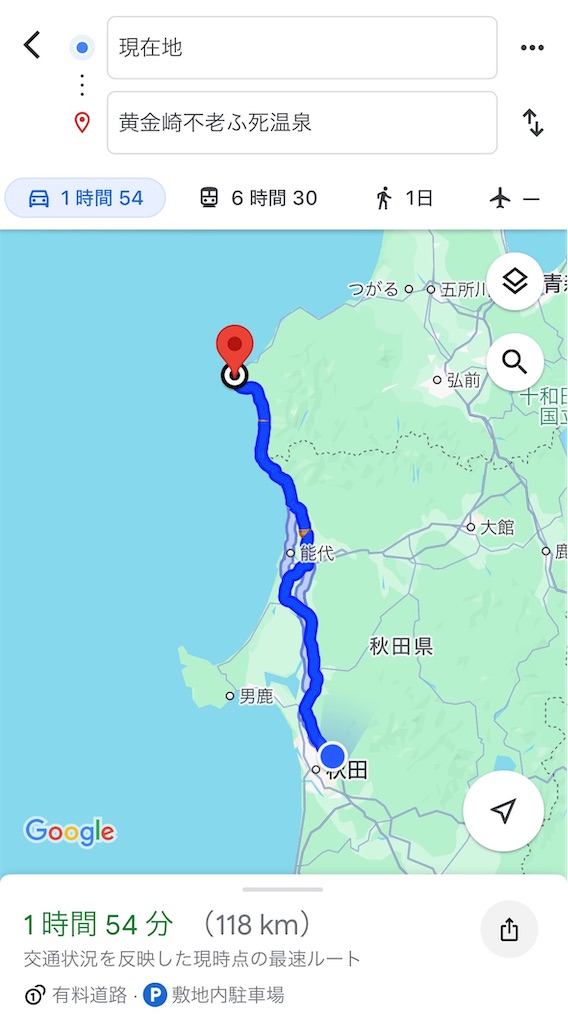f:id:Nob13:20240924162416j:image
