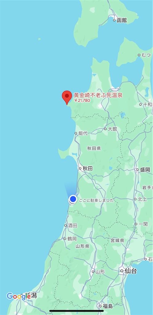 f:id:Nob13:20240924162419j:image