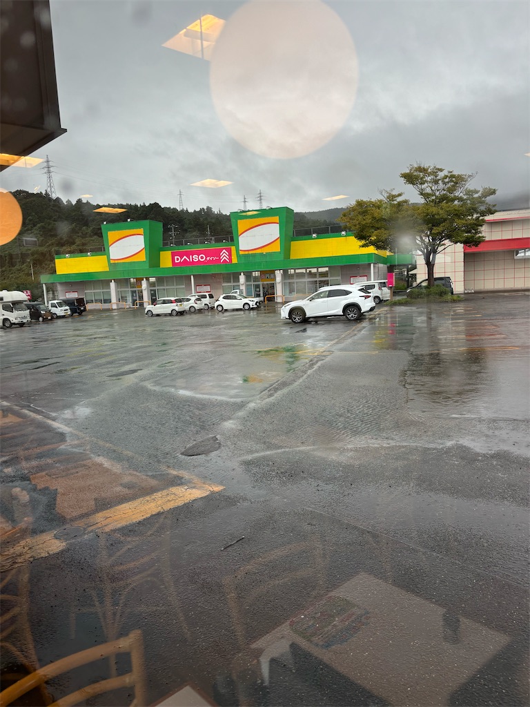 f:id:Nob13:20240924162432j:image