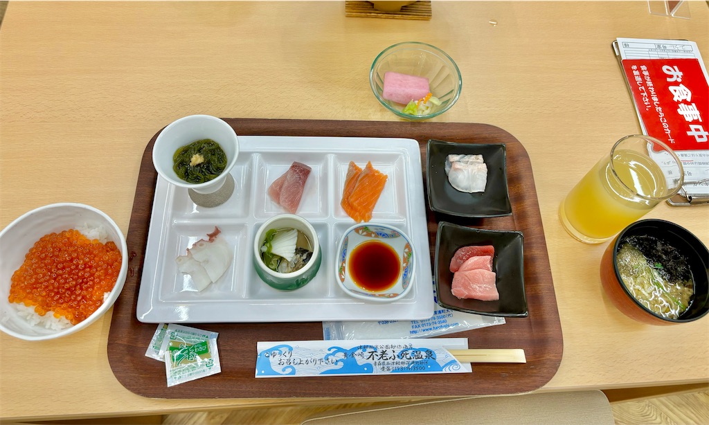 f:id:Nob13:20240925165332j:image