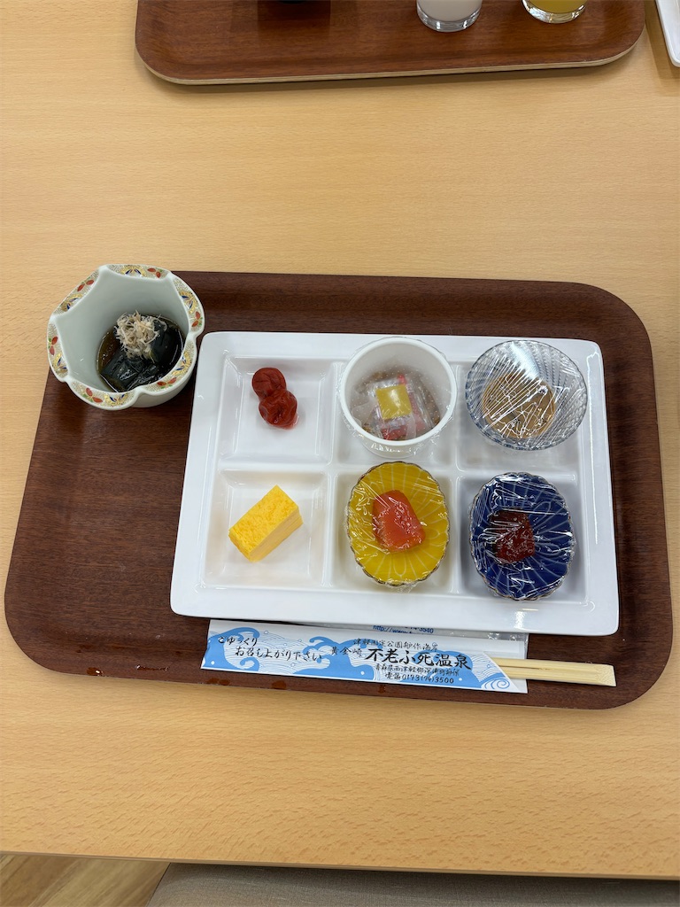 f:id:Nob13:20240926153826j:image f:id:Nob13:20240926153826j:image