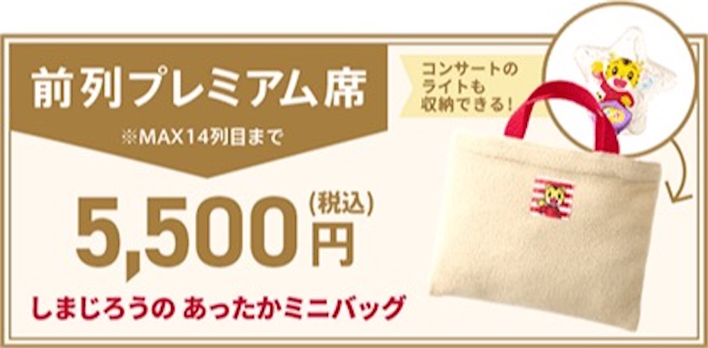 f:id:Nob13:20241106165000j:image