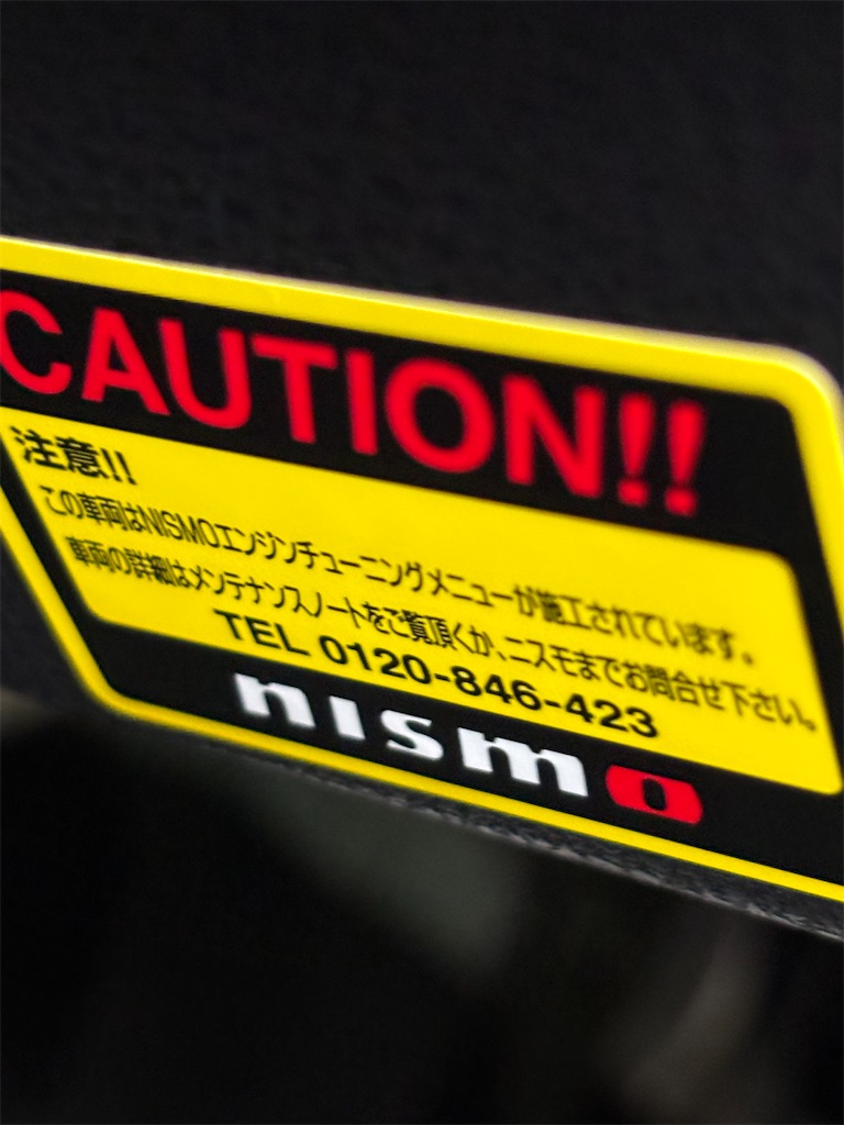 f:id:Nob13:20241220151250j:image