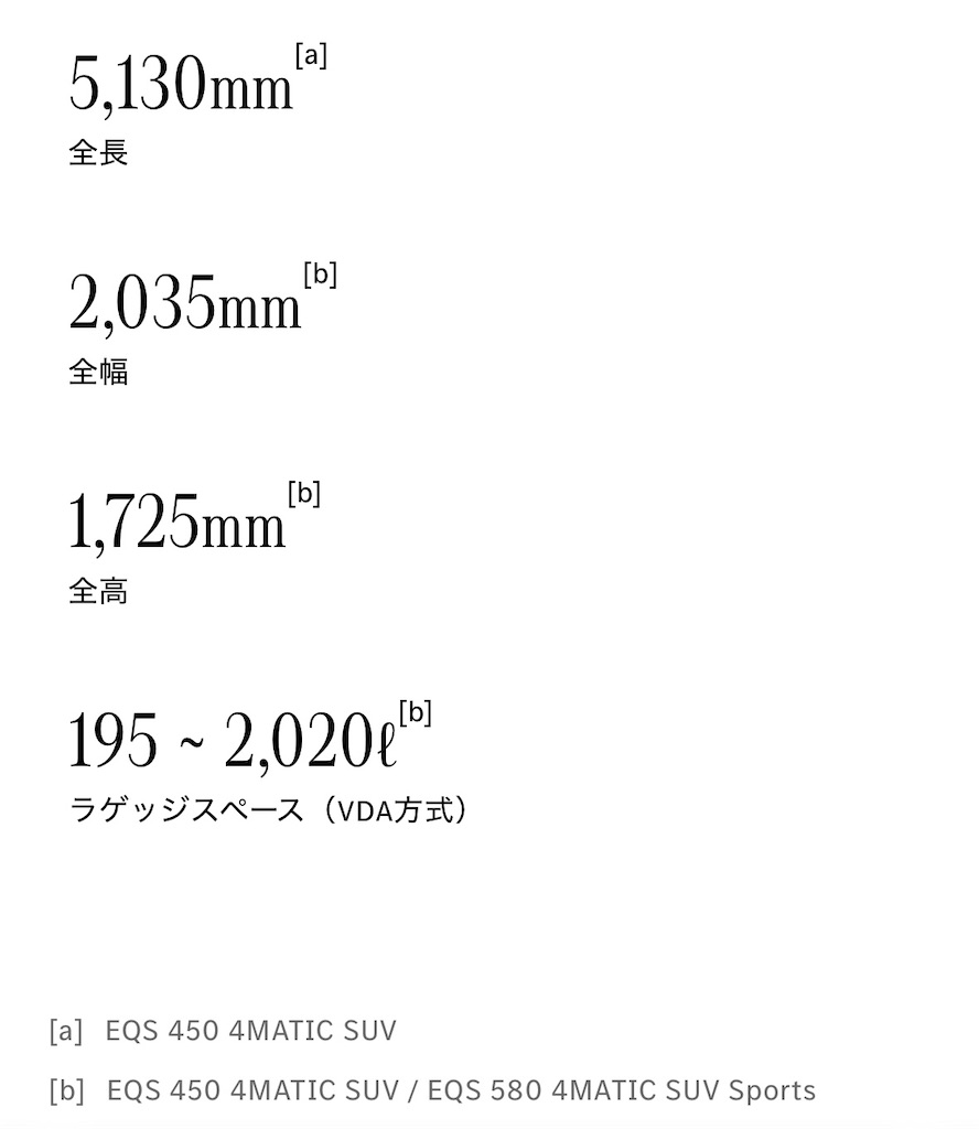 f:id:Nob13:20241223163514j:image