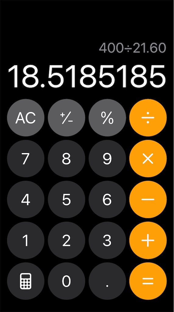 f:id:Nob13:20250223065321j:image