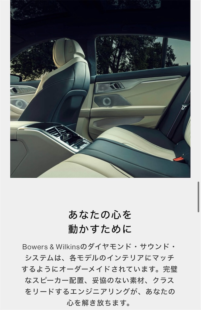 f:id:Nob13:20250417160706j:image
