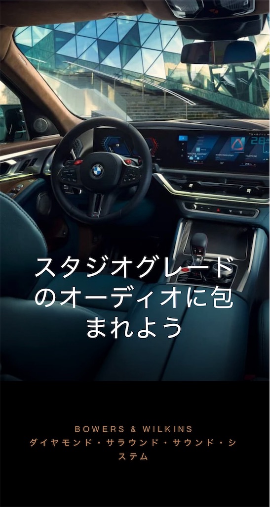 f:id:Nob13:20250417160709j:image