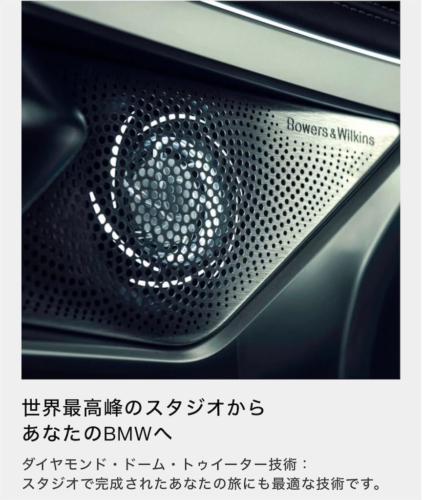 f:id:Nob13:20250417160717j:image