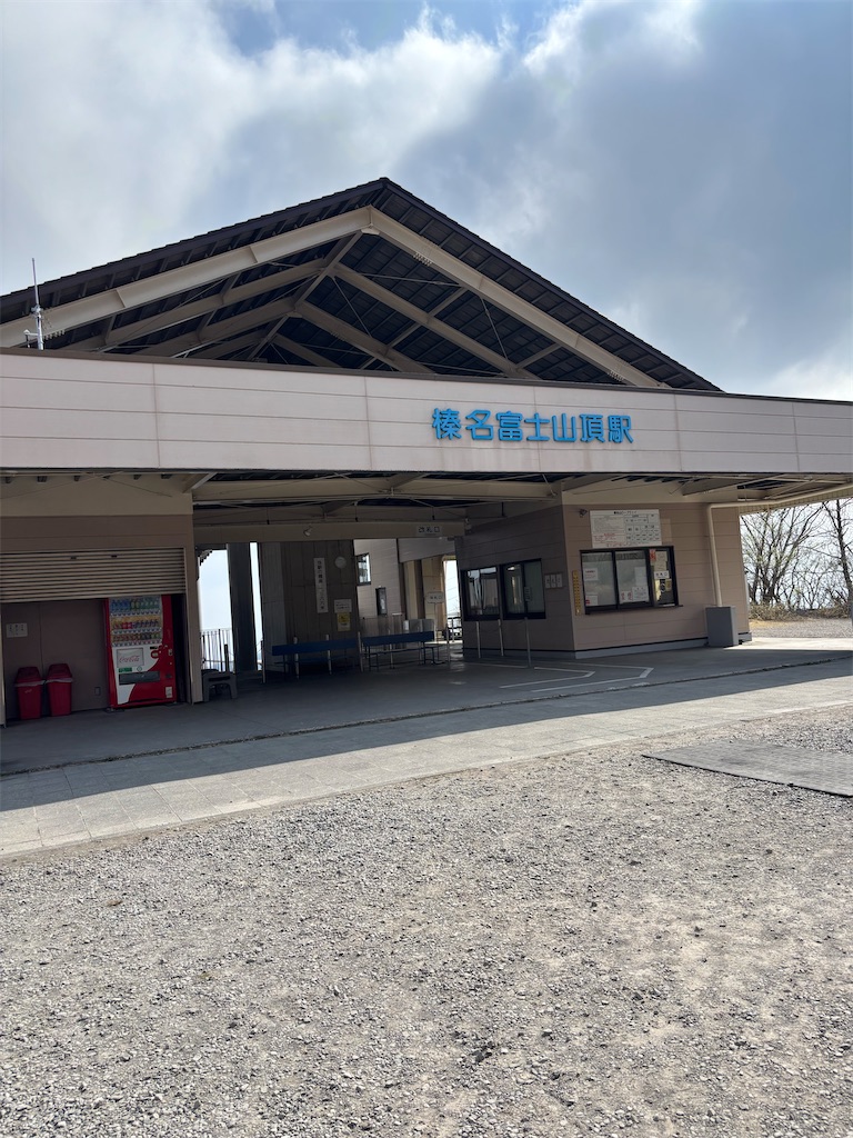f:id:Nob13:20250502154416j:image