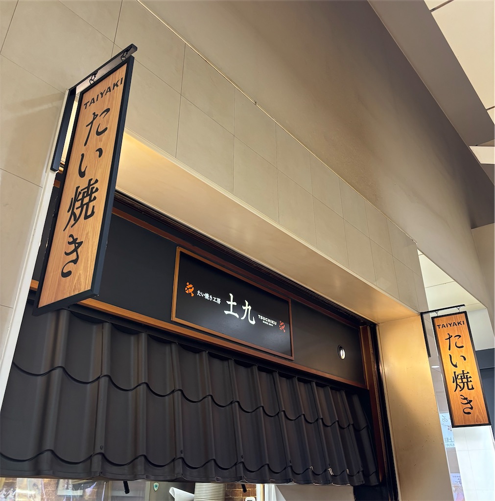 f:id:Nob13:20250603134149j:image