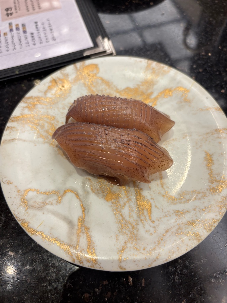f:id:Nob13:20250603134157j:image