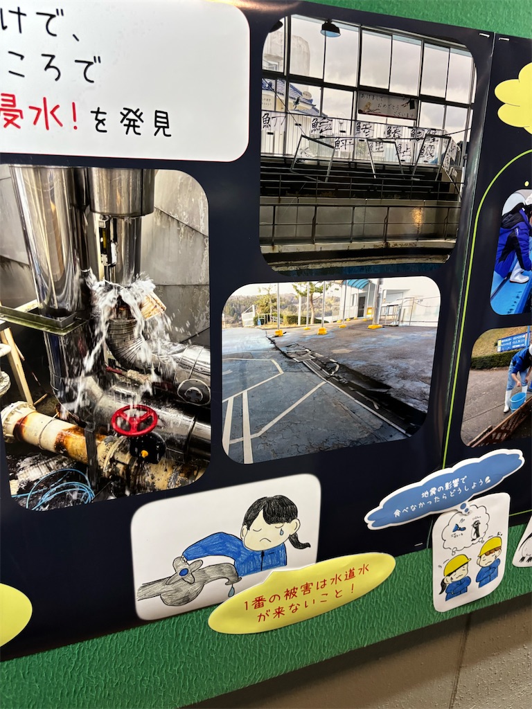 f:id:Nob13:20250604094744j:image