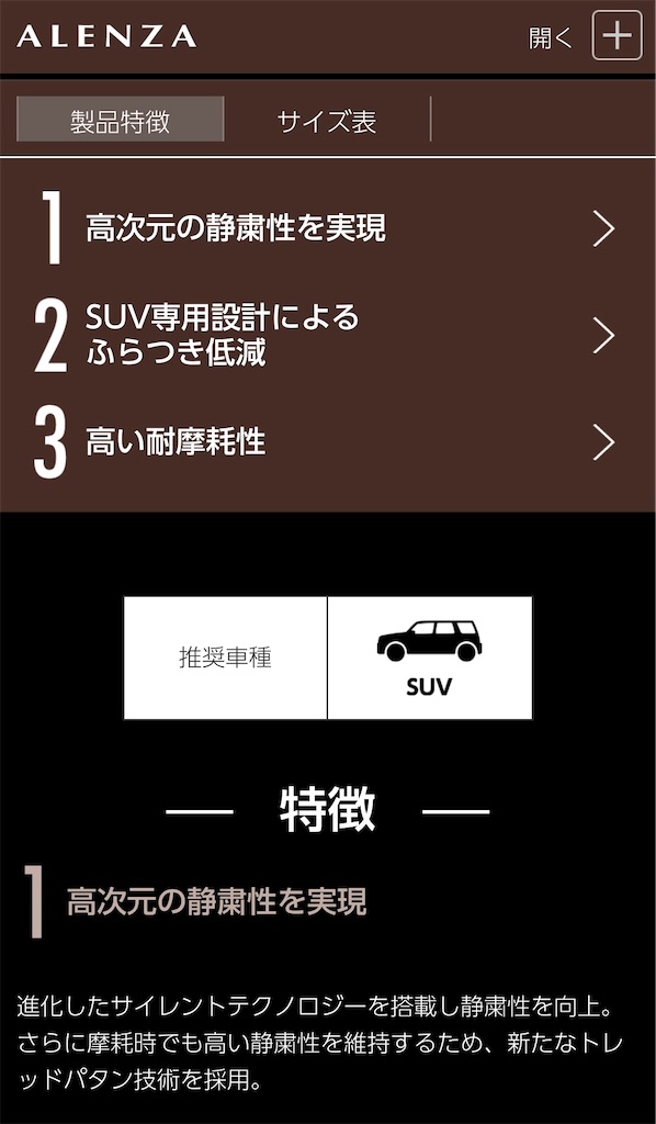 f:id:Nob13:20250614133634j:image