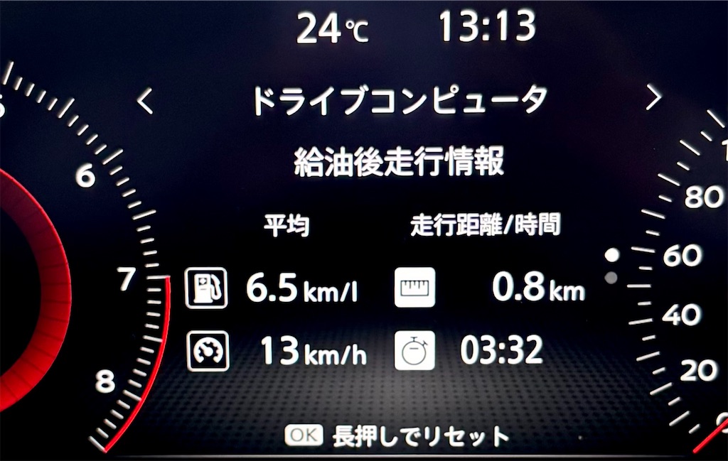 f:id:Nob13:20250625090516j:image