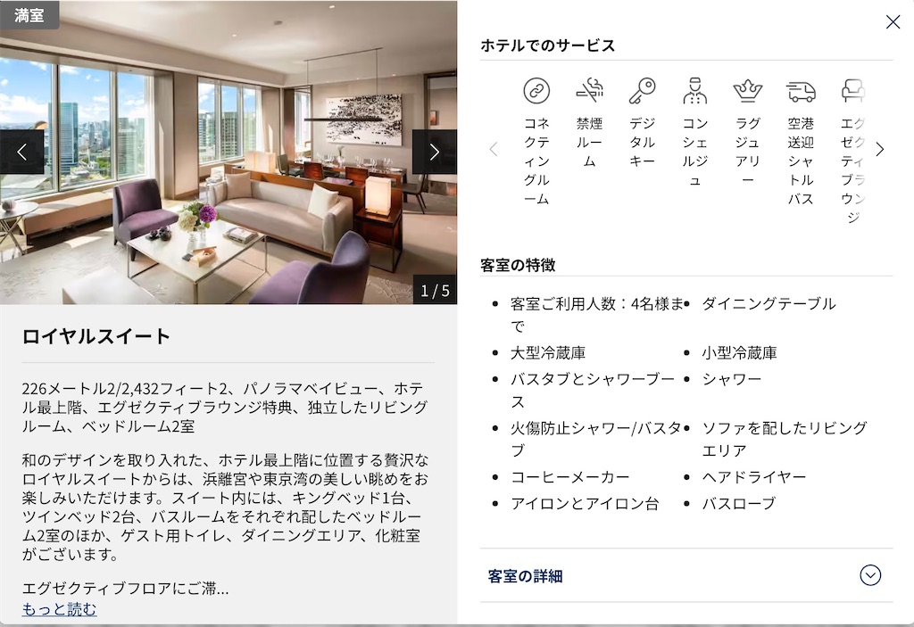 f:id:Nob13:20250701150643j:image