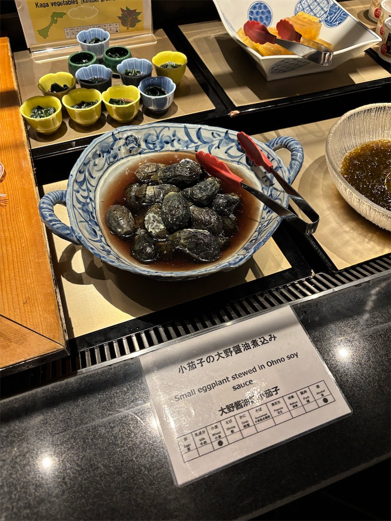 f:id:Nob13:20250911071047j:image