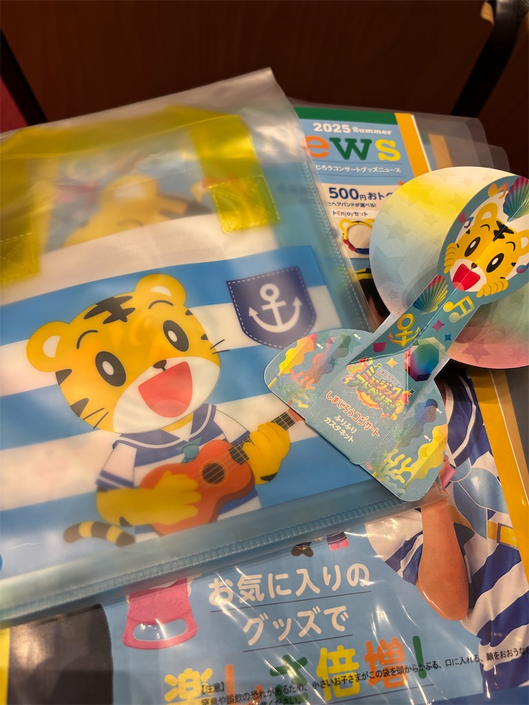f:id:Nob13:20250916182430j:image
