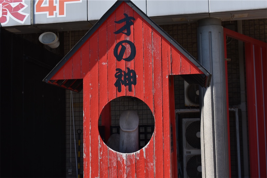 f:id:Nob13:20250924110900j:image