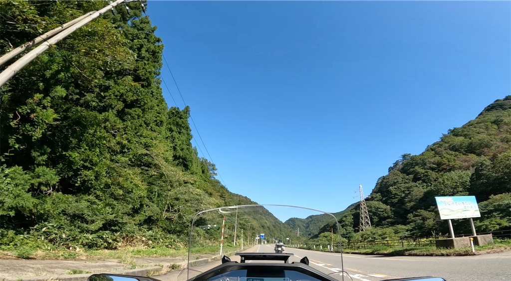 f:id:Nob13:20250924110928j:image