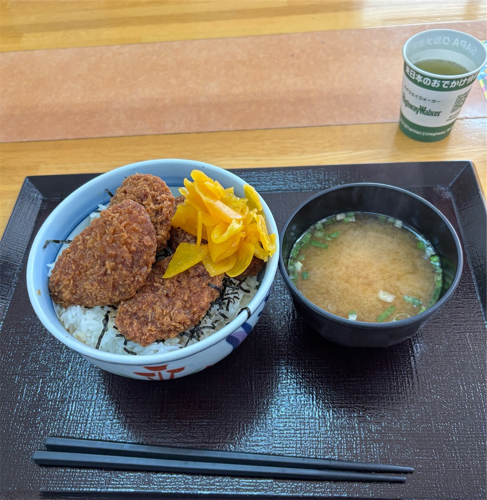 f:id:Nob13:20250924111002j:image